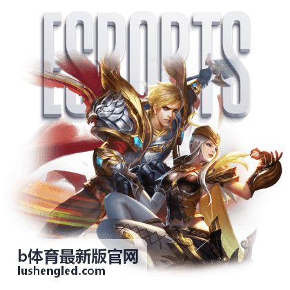 世界杯一场球赛比赛的时间究竟有多长？详细规则解析